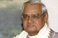 Atal bihari vajpayee death tributes pour in