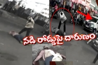 Caught on cam brutally murder in broad day light in hyderabad