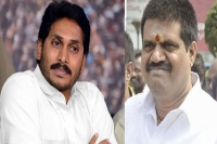 Tdp anakapalli mp likely to join ysr congress