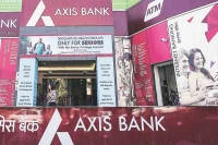 Axis bank cuts savings rate to 3 5 percent for deposits up to 50 lakh