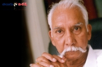 The biography of ramineni ayyanna chowdary who is a famous social worker