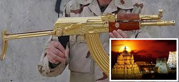 తిరుమలలో  ఏకే-47 సందడి 