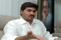 Ap budget a massive cover up ys jagan
