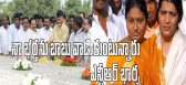 Ntr wife lakshmi parvathi fire on chandrababu naidu