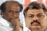 Gk vasan seeks rajnikant support for his political party