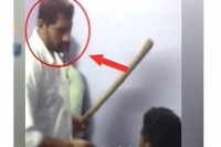 Avinash who brutly harasing innocent people police file a case