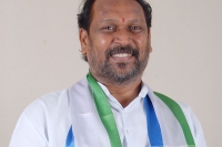 Konathala ramakrishna resigns o ysr congress