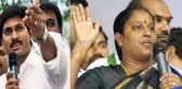 Konda surekha comment on jagan samaikya sankharavam