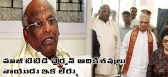 Political ttd ex chairman adikesavulu naidu died in hospital