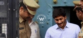 Ys jagan bail warnings