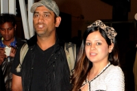 Dhoni expected to become father in february
