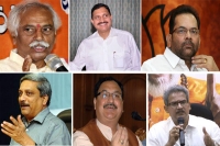 Union cabinet ministers new list