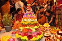 Kcr orders women employees to celebrate batukamma in offices also