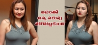 Gutta jwala failure performance in gjg