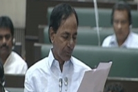 Telangana chief minister kcr makes statement on dlf lands in assembly