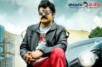 Balakrishna lion title controversy tollywood news