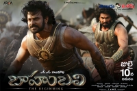 Telangana maalala jac demands to remove some scenes from baahubali movie