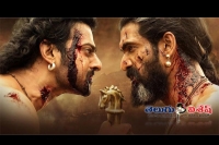 Baahubali 2 bollywood version first day report