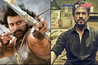 Baahubali team clarification on second part teaser