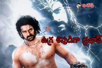 Baahubali 2 prabhas look released