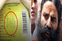 Baba ramdev s patanjali murabba goes under scanner