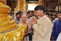 Chandrababu controversial comments on temples and pilgrims