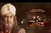 Jagapathi babu as veera reddy first look from sye raa