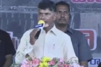 Pattiseema project launched by chandra babu