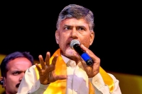 Ap cm chandrababu naidu said that he started his political life from hyderabad