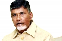 Amid keeping state in number one chandrababu is number one