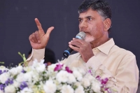 Schools asked to close for babu s visits
