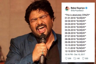 ఏప్రిల్ ఫూల్ అయ్యారా.. మరీ డిసెంబర్ ఫూల్..? కేంద్రమంత్రికి చాన్స్ ఇవ్వరూ..!