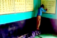 Teacher gets massage from student in mp school video goes viral