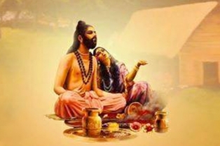 భాగవతం - 27 వ భాగం