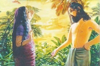 Bhagavatam thirty part story