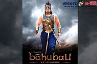 Baahubali movie hindi audio jukebox