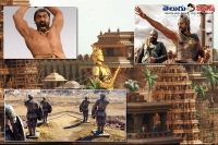 Bahubali movie trailer release rajamouli prabhas anushka shetty tamanna rana daggubati