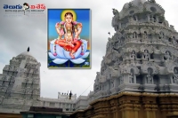 Bala tripurasundari temple historical story telugu mythologicals lord shiva goddes durga avatars