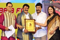 Nandamuri balakrishna speech at tsr tv9 national film awards 2014