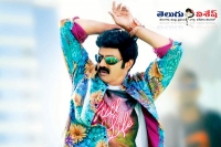 Balakrishna dictator movie release on pongal 2016