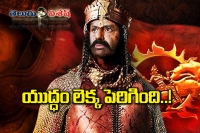 Gautamiputra satakarni shooting updates