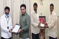 Balakrishna donates rs 1 25 cr to the telugu states