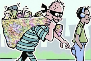 కన్నం వేసి రూ.కోటి కొల్లగొట్టిన కేటుగాళ్లు.. 