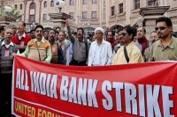 Banks to remain shut for five days from dec 21 due to strikes holidays
