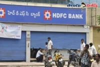Banks to be closed for 10 days in july