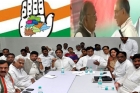 Telangana congress meeting for future course