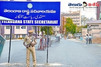 Telangana govt will start new secretariat construction soon