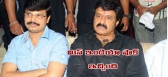 Erica fernandez denies her telugu movie with balakrishna