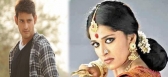 Mahesh not playing a cameo in rudhramadevi