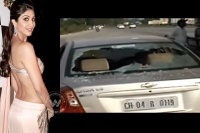 Shilpa shetty security vehicle car missed accident